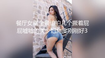 【新片速遞】高清设备偷拍最牛视角站街女探花《素质嫖客》路边足疗按摩店100块搞了个四川口音的气质老板娘搞完聊了半天的股票[512MB/FLV/01:22:13]