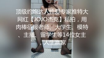 目前为止见过最性感最撩人的阿姨