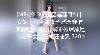 办公楼女厕偷拍5位前来嘘嘘的美女职员 (4)