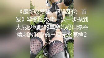 [原創錄制](sex)20240217_最后的晚安