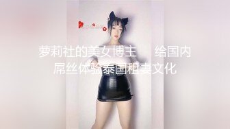 ID5317 凯丽 听信闺蜜馋言被道士骗财骗色 爱豆传媒