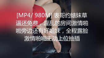 极品骚伊伊定制VIP视频-口交口爆，口活绝对了，还说“好好吃