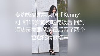 胖男找小姐约了个颜值不错苗条妹子啪啪 洗完澡口交上位骑乘抽插非常诱人 很是诱惑喜欢不要错过