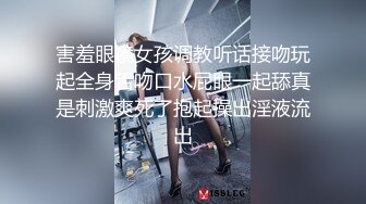 水嫩性感的校花级美女和男友激情啪啪自拍,先正常打一炮后,再换上情趣服带着链子狗爬式虐操,呻吟浪叫,国语!