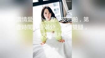 果然还是老婆要持续打屁股