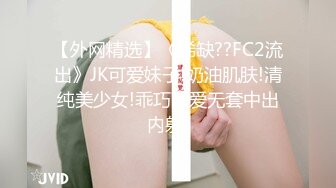 [MP4/ 1.1G]&nbsp;&nbsp;童颜巨乳妹子双人啪啪 大力猛干淫语骚话呻吟娇喘射在肚子上