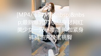 《极品反差✿淫妻泄密》推特火爆淫荡翘臀骚母狗【芬姬夏妓】不雅私拍全集，公园露出调教野战潮喷大号道具紫薇淫水泛滥