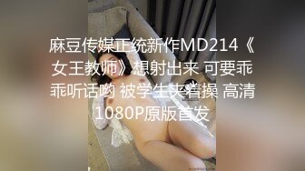 纯纯学妹下海兼职！！【叶罗丽精灵梦】青春的味道~手指扣B，这小脸蛋，小美女一个让人想犯罪 (1)