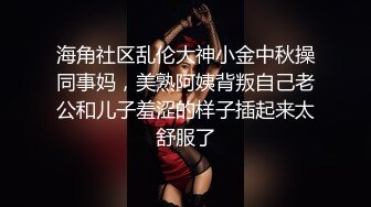 新人 王曼柔 黑色蕾丝内衣搭配性感魅惑黑丝 灵动苗条曼妙身姿娇媚动人[81P/768M]