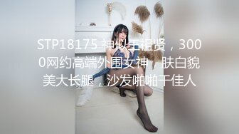 [MP4/ 875M] 一代探花约炮大神肌肉佬探花02.23再约战极品身材超靓网红女主播