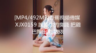 [MP4]颜值不错背带裤妹子舔弄口交上位骑乘抠逼猛操呻吟