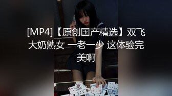 大奶美女吃鸡啪啪 上位骑乘全自动 射了再后入猛怼第二次内射 精液流出 你实在是太猛了