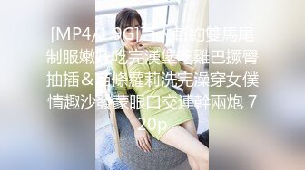 女儿逃婚，母亲激情补位的!