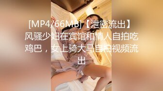 【052317_530】 心跳~美丽透明的白色肌肤四十路的女人~