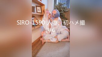 【新娘??泄密】私房50RMB作品 记录各种新娘定妆露点 闹洞房啪啪视频及性感婚纱照 值得收藏！250P51V