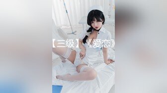 【边走边尿】烧婊子 橙子橙子 金秘书虾米 8月会员福利1