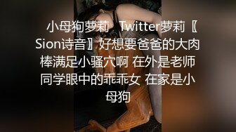 偷拍半夜爬起來欣賞對面樓洗完澡擦閏膚液的單身美女