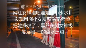 蜜桃影像PMTC美女班主任给我的性课程表