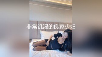 快手~御姐大波~高颜值美女 【美楠】 紫薇足交全裸大尺度福利，自慰时发出的娇喘呻吟简直要命，御姐就是骚！