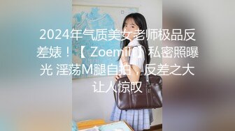 [MP4/ 235M] 甜美小可爱