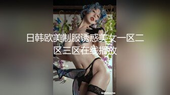 【新片速遞 】【超极品❤️可爱少女】抖音网红反差母狗『奶咪Naimi』2023裸舞回归 赛博猫黑丝白兔 高清私拍95P 高清720P版[1460M/MP4/12:48]