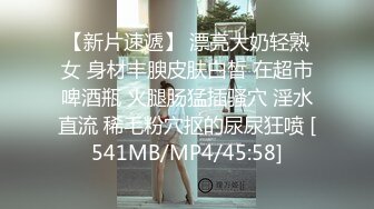 【极品骚货??性爱流出】推特女神『大婊姐』特别节目群P啪啪私拍 万众期待衣柜藏人 出来好几个猛男一起操骚货浪穴