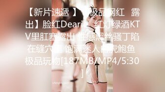 [MP4/ 839M] 暗藏摄像头偷拍学生情侣教师里开炮这两货胆子也太大了