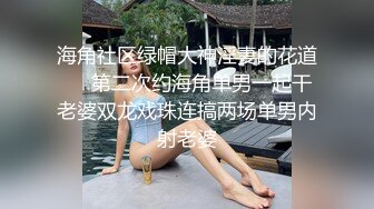 泰国朋克风纹身牙套妹「Elle Iren」OF性爱私拍 微胖巨乳泰妹榨精瘦弱男友【第四弹】 (3)