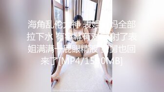 奶子漂亮的骚御姐秀【七七吃不饱】扣穴自慰【29v】 (5)