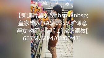 [MP4/ 2.04G]&nbsp;&nbsp;全国探花 牛逼小伙找个高颜值小妹玩 玩后再找一个草