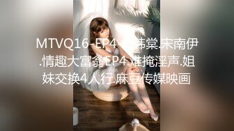 [MP4/548MB]《百度云泄密》美女大学生和男友之间的私密分手后被渣男曝光