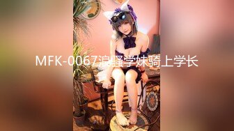 新晋SSS极品女神 璃奈酱全裸神鲍扒开特辑100%粉色美鲍 神级颜值身材简直太上头了[161P+1V/283M]