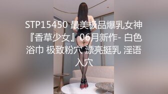 [2DF2]【小陈头星选】凌晨双飞两个小姐姐，av视角展示尽享齐人之福，结束后无套干白衣女 [MP4/113MB][BT种子]