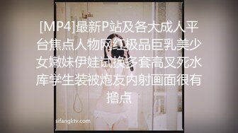 武汉小炮友露脸口交 “不带套子嘛”无套抽插