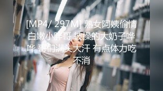 [原創錄制](sex)20240214_最后的晚安