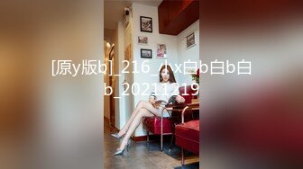 【全網首發】《頂級震撼㊙極品母狗》最新萬狼求購網紅地獄調教大師【狗主人】私拍第二季，多種刺激玩法SM調教滴蠟吃精肛鏈打樁機～稀缺資源值得收藏 (16)