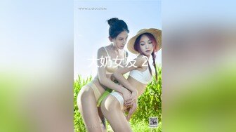 新娘造型，亮点自己找哦