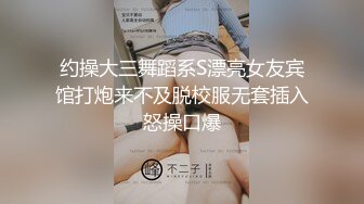 [MP4/1.14G]7-20伟哥寻欢会所勾搭微胖年轻技师开房，姨妈刚走性欲正强，不断索取求爱