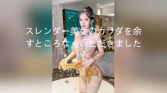 一代炮王疯狂的做爱机器【山鸡岁月】完整版未流出 2000忽悠足浴店年轻妹子开房，白嫩苗条好久没做很饥渴，超赞！ (2)