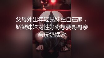 [MP4/ 294M]&nbsp;&nbsp; 女技师在按摩旁边小哥上来要操逼给客人带上眼罩，S型身材翘起美臀，后入爆操大声啪啪