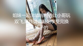 像蝴蝶一样粉嫩的少女