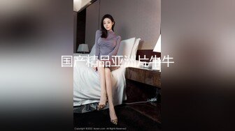 [MP4/ 1.07G] 豹纹内裤极品靓女！头套男炮友激情操逼，69姿势大屌深喉，第一视角操逼