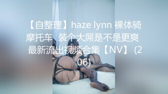 【超顶❤️推特大神】黑椒盖饭❤️ 极品JK美少女被大神3P轮操 诱人身材气质绝非一般 前后肏穴淫乱至极 反差女神