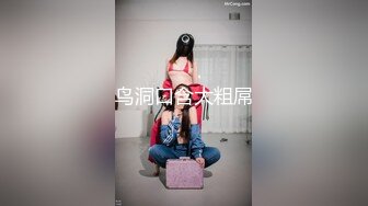 [MP4]好久没出作品的最紧小只马沐沐出演矛盾对决限时射精榨汁挑战