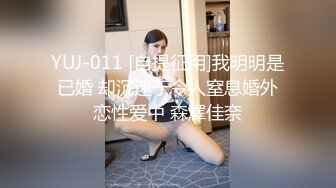 十月新偷拍 大神潜入商场女厕偷拍众多美女