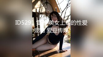 素女经之挑情宝鉴