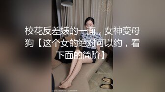 国产麻豆AV 蜜桃影像传媒 PMS002 女仆咖啡厅 EP1.归零 孟若羽 雷梦娜