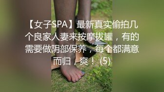 女上位黑丝美腿全自动取精器 - 91视频_91自拍_国产自拍