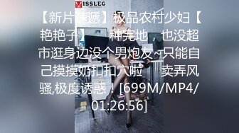 对话淫荡，嗲声嗲气极品身材网红反差婊【涵玲】收费露脸私拍，各种情趣制服性爱能玩的都玩了，呻吟声让人受不了【下】2 (5)