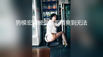 制服學生妹自慰遭口爆